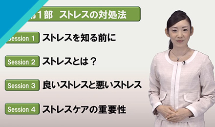 キャプチャ