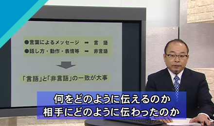 キャプチャ