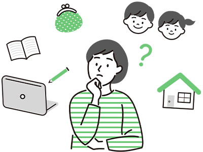 宅建士とは