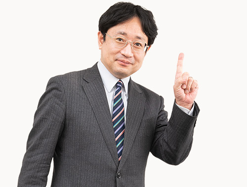 中山