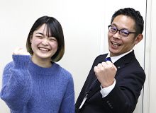 インタビュー