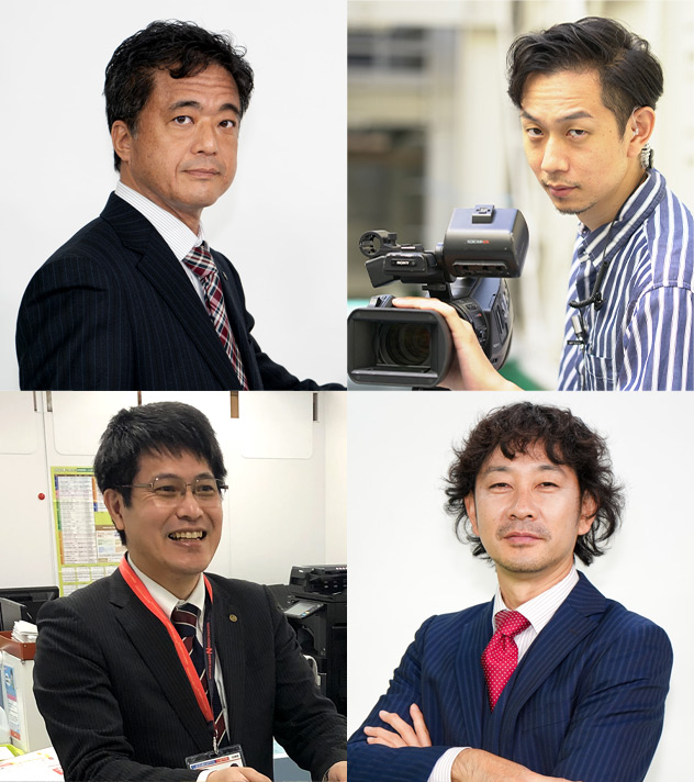 日建人