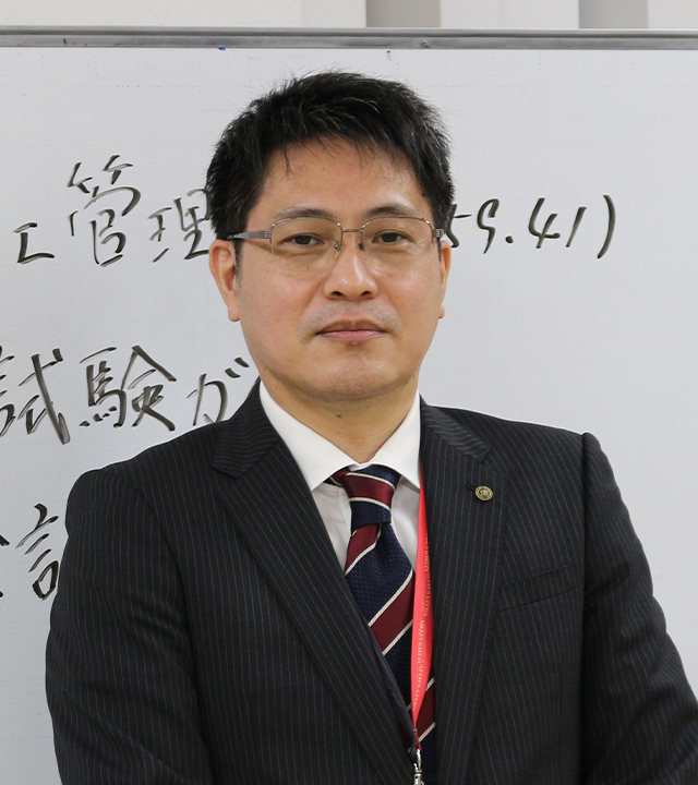 教務課 宮城豊