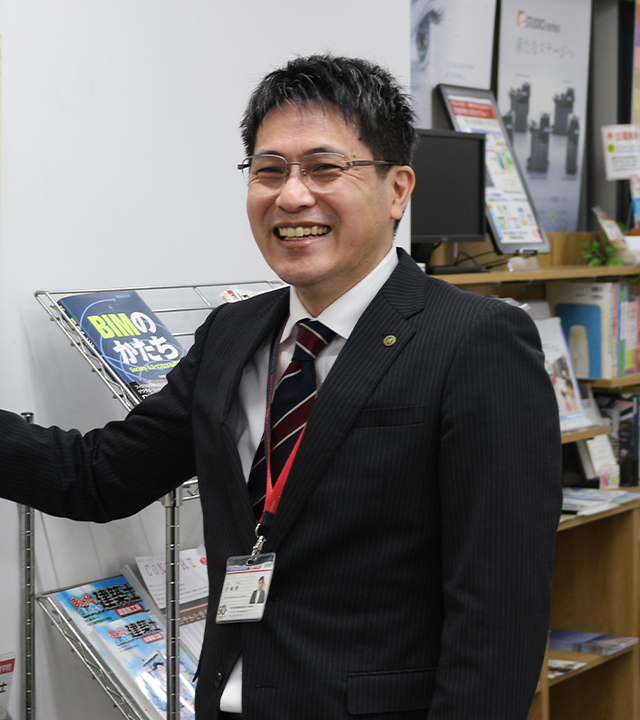 教務課 宮城豊