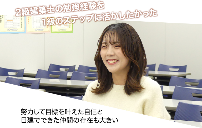 丸繁 里南さん