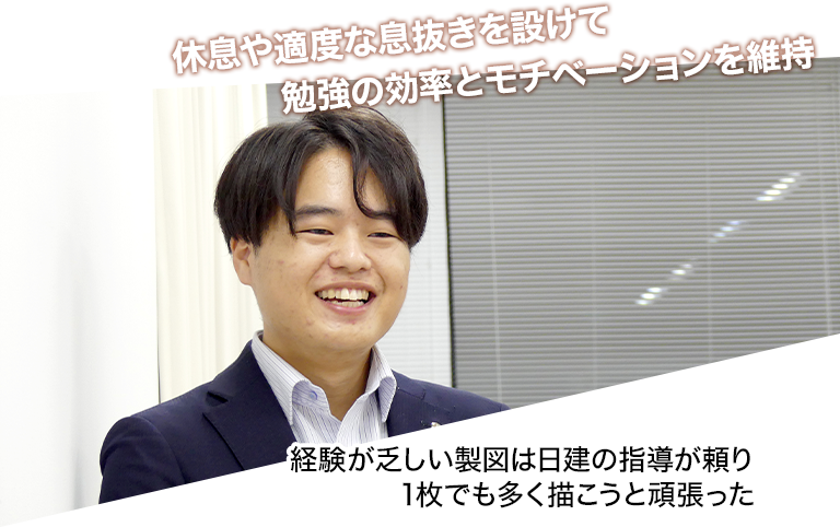 笹川 大和さん