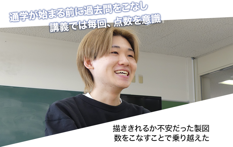 深町 樹人さん