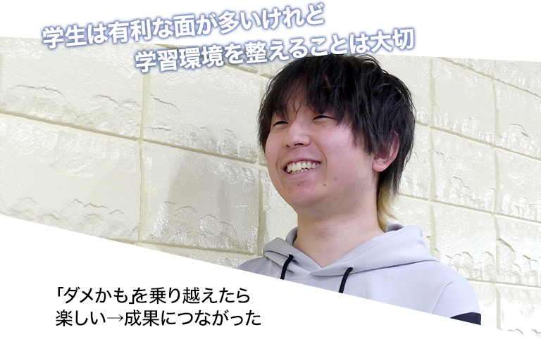 篠田 流輝さん