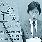 講義スタイルを生講義+映像講義に