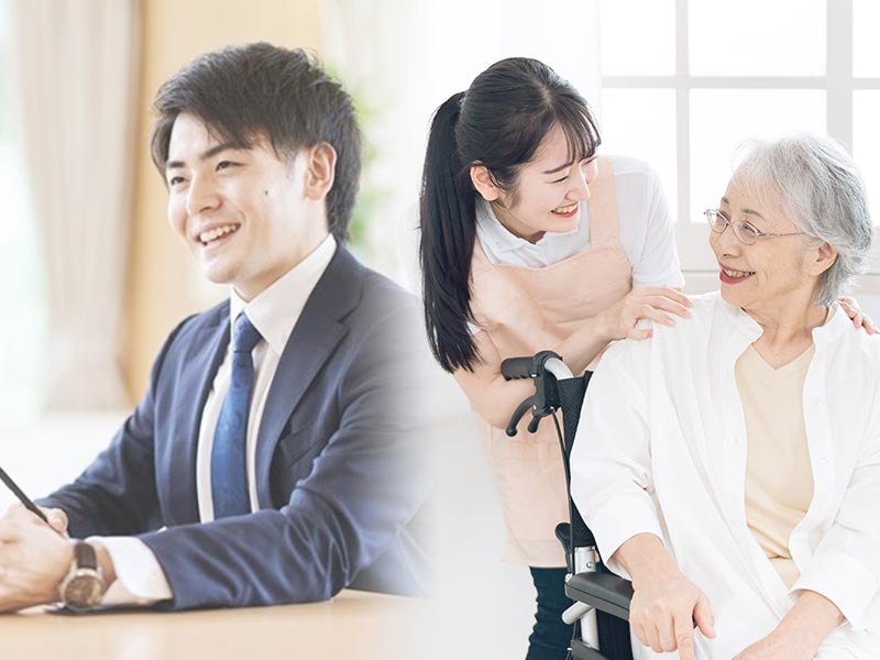 職業訓練メニュー