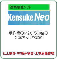 リンク8