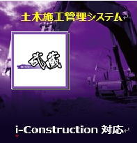 リンク6