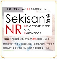 リンク2